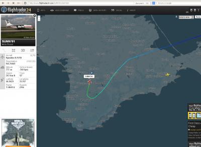 Прикрепленное изображение: 2014-05-25_121853.jpg